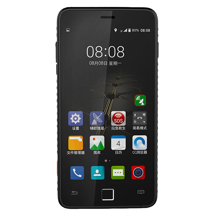 星联天通T900+ Pro